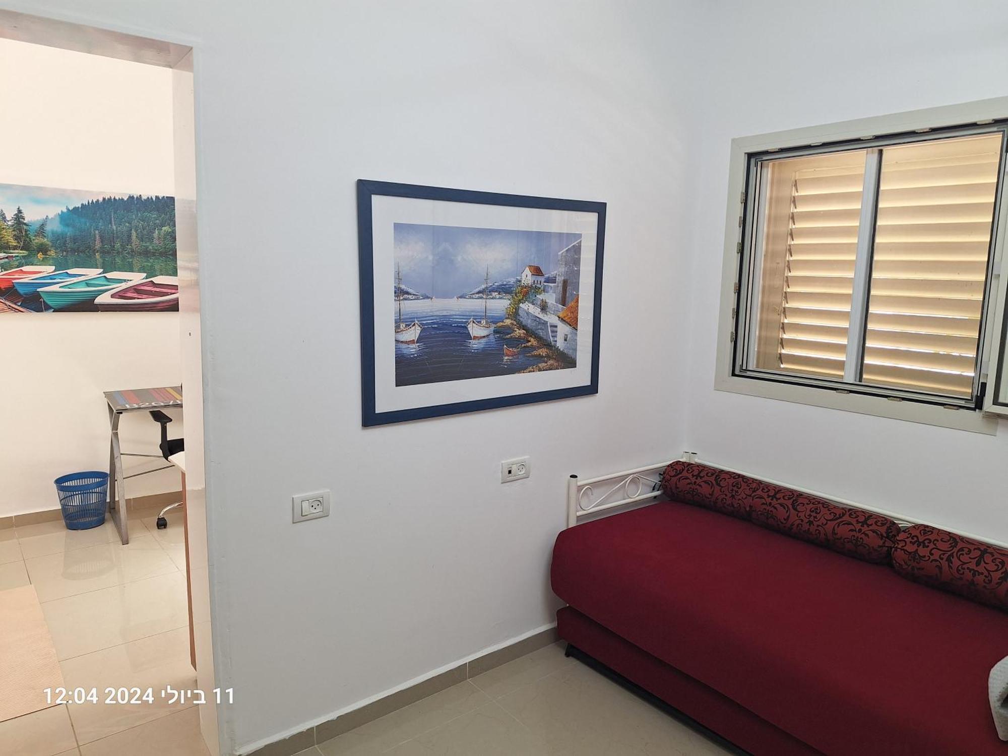 הבית הירוק Karmiel Exterior foto